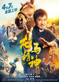 欧美福利视频在线观看